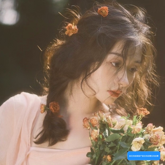 麻花传剧和水龙吟国产剧在线观看方法有哪些？如何选择优质的观看平台